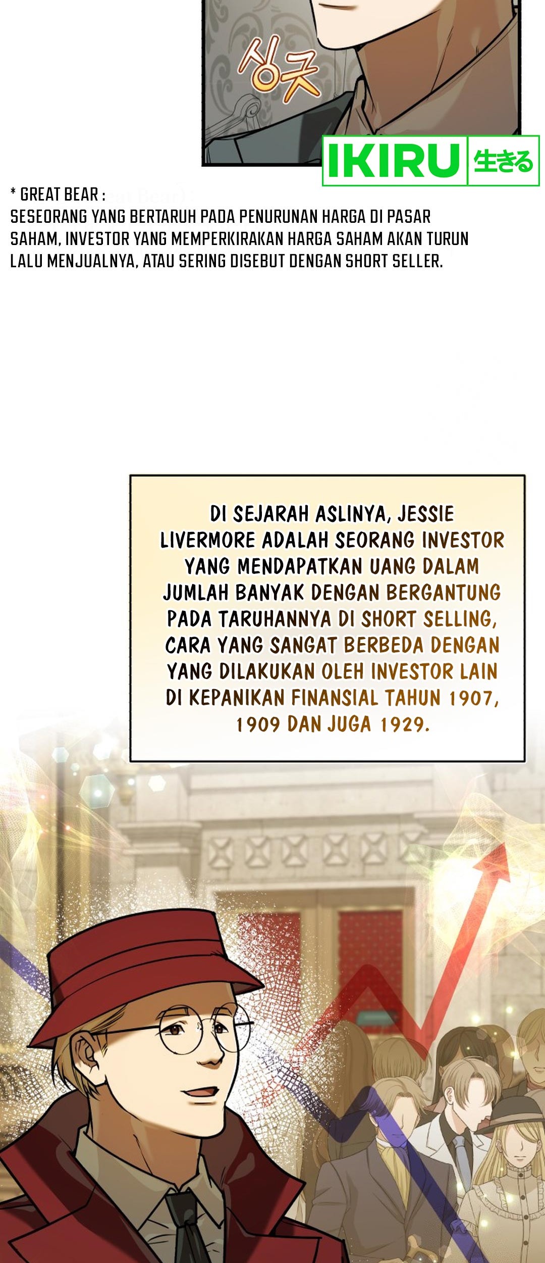 The Joseon Prince Who Went to America and Never Returned Chapter 26 Gambar 28