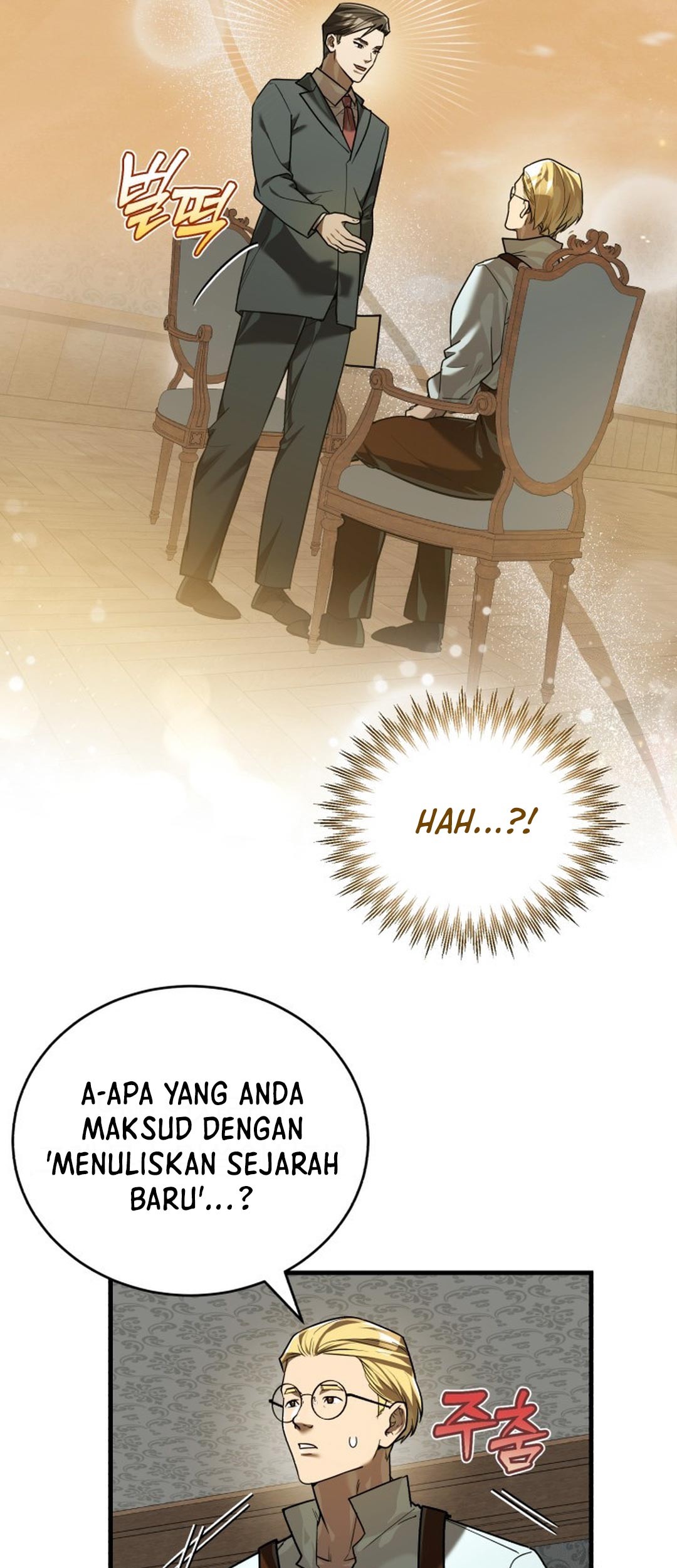 The Joseon Prince Who Went to America and Never Returned Chapter 26 Gambar 32
