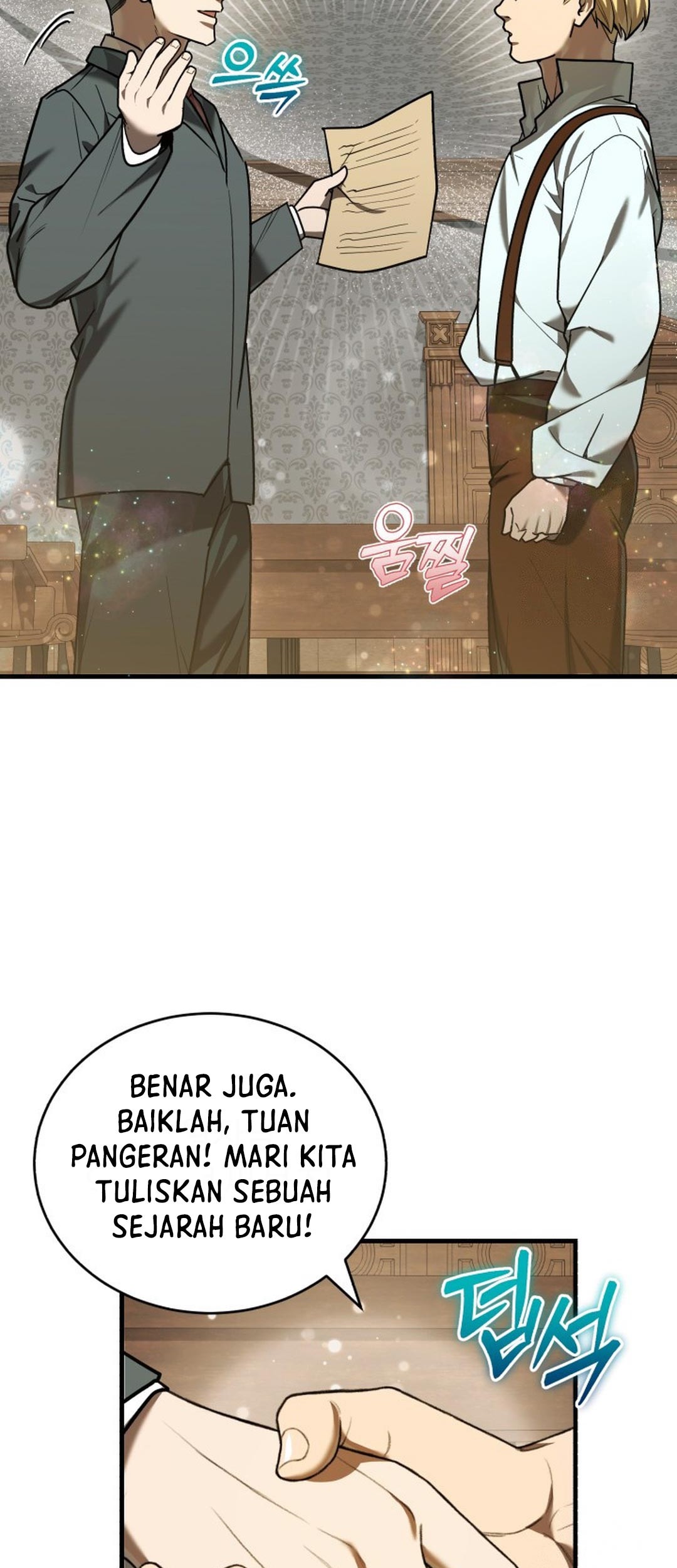 The Joseon Prince Who Went to America and Never Returned Chapter 26 Gambar 34