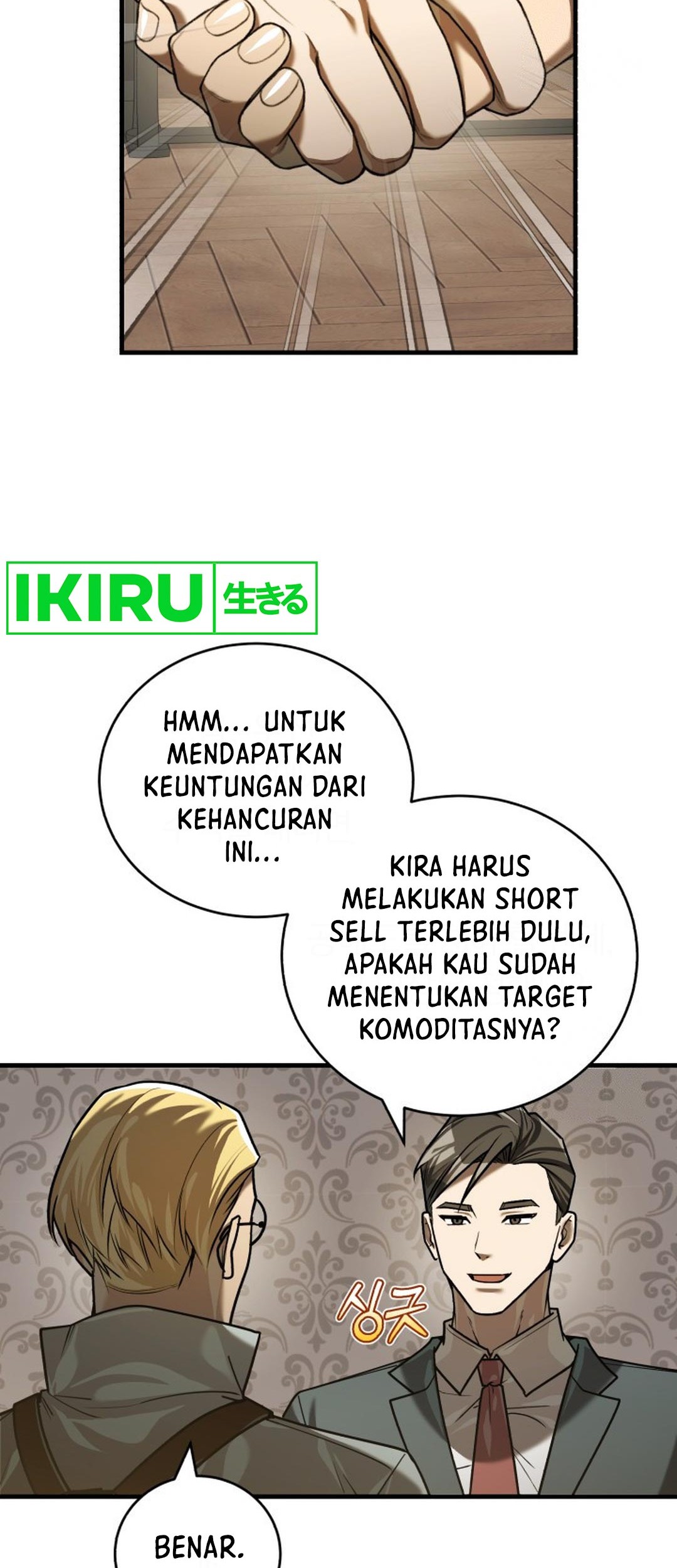 The Joseon Prince Who Went to America and Never Returned Chapter 26 Gambar 35