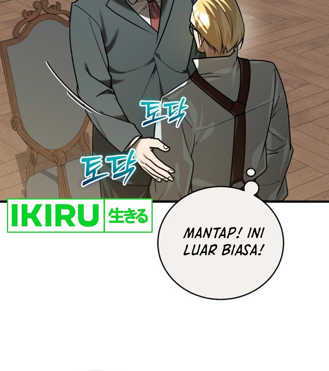 The Joseon Prince Who Went to America and Never Returned Chapter 26 Gambar 43