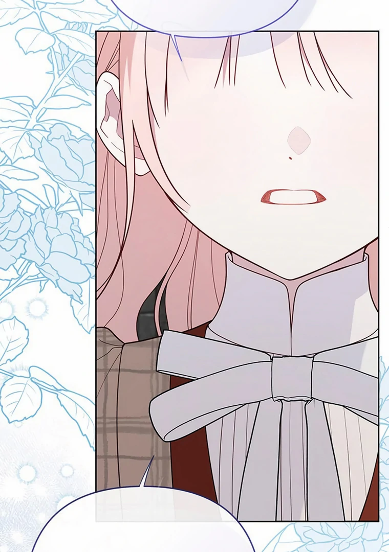 Baby Tyrant Chapter 101 Gambar 105