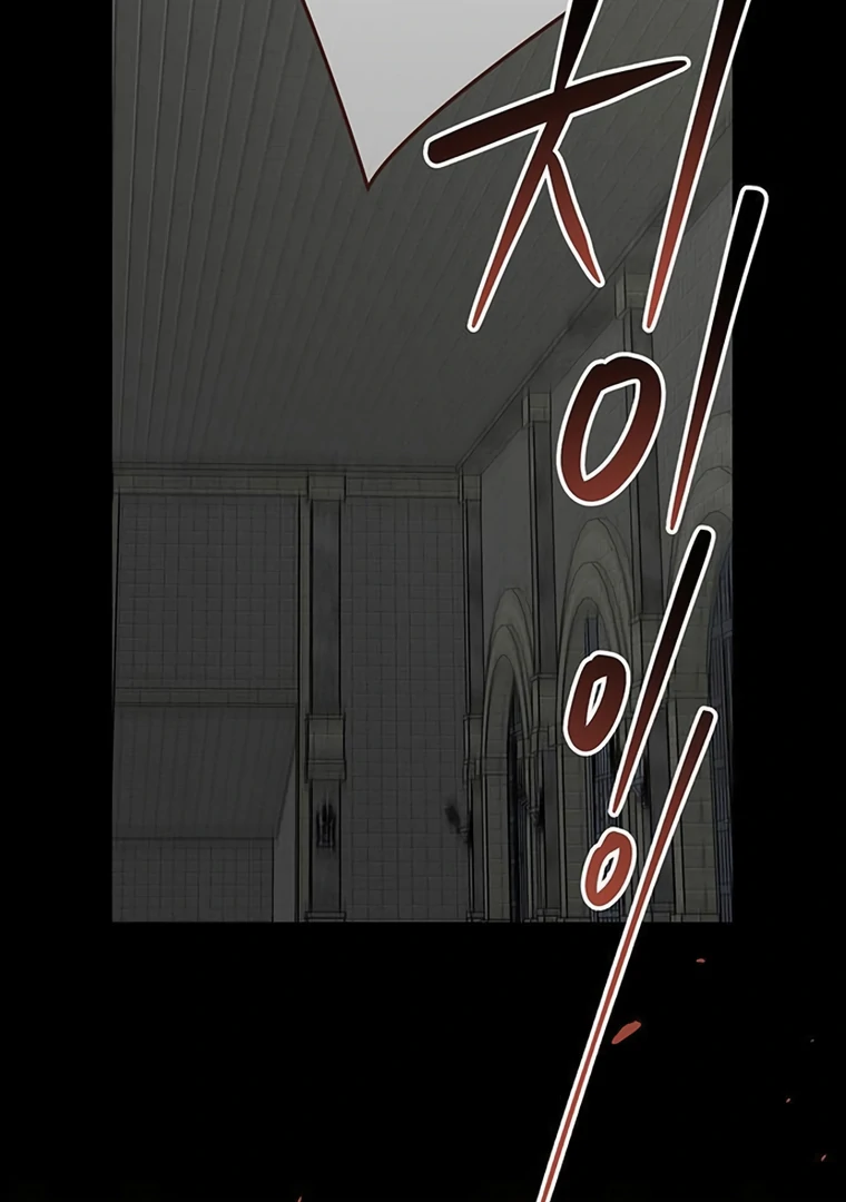 Baby Tyrant Chapter 101 Gambar 20