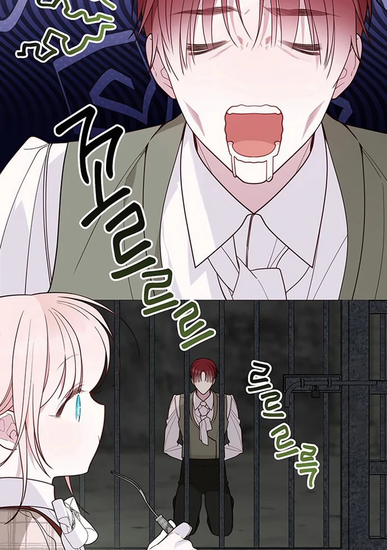 Baby Tyrant Chapter 101 Gambar 29