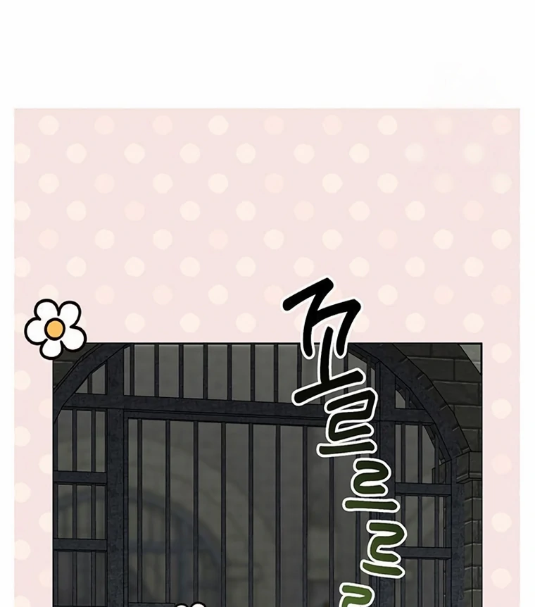 Baby Tyrant Chapter 101 Gambar 32