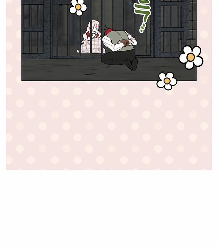 Baby Tyrant Chapter 101 Gambar 33