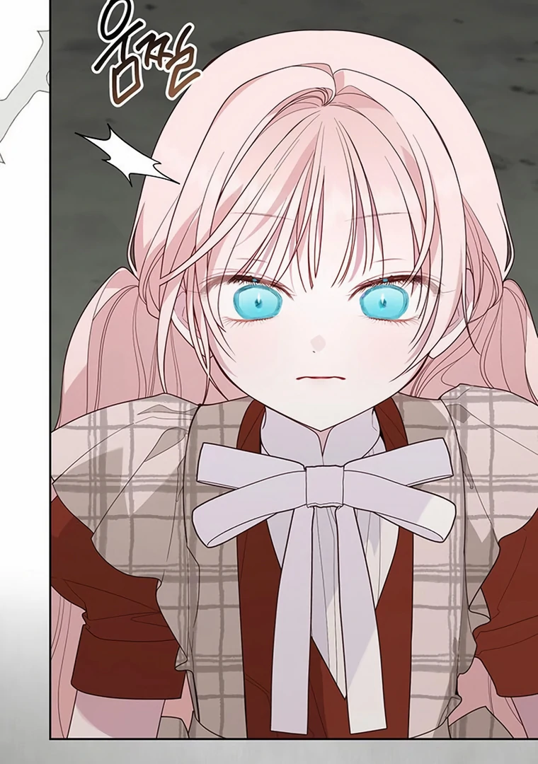 Baby Tyrant Chapter 101 Gambar 67