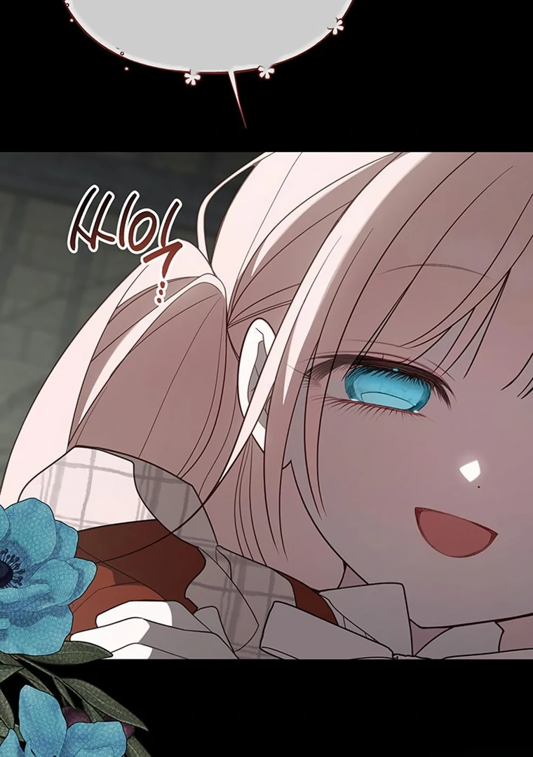 Baby Tyrant Chapter 101 Gambar 7