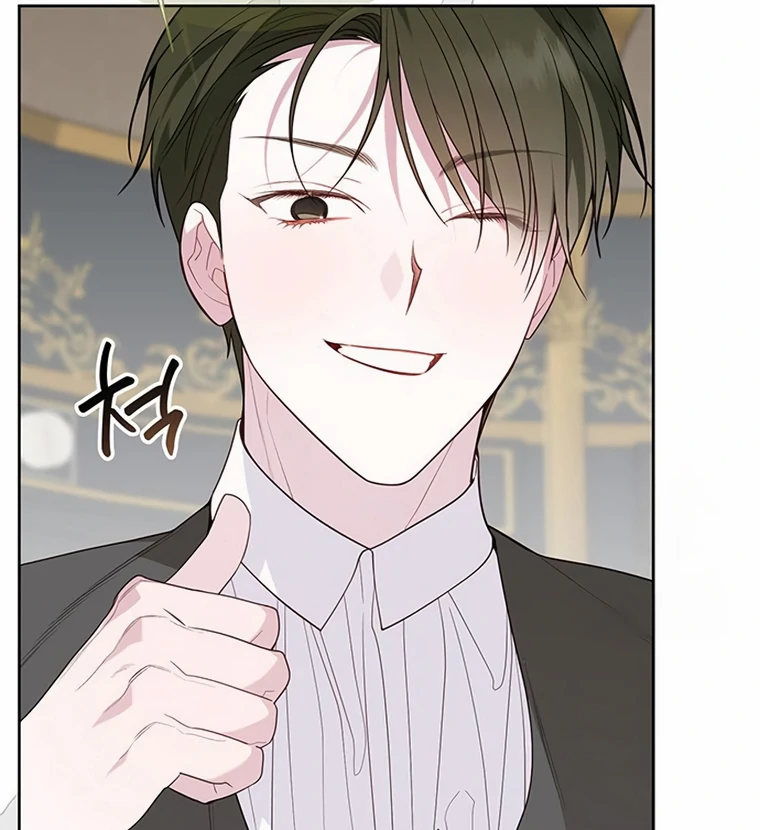 Baby Tyrant Chapter 100 Gambar 101