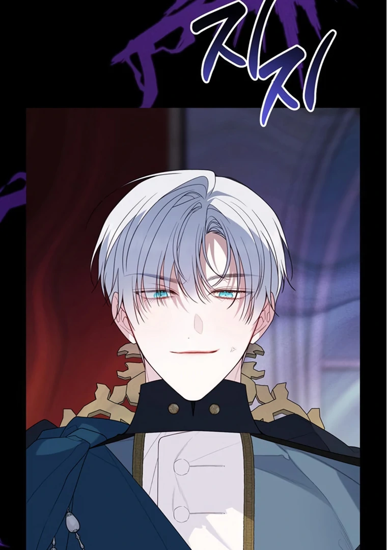 Baby Tyrant Chapter 100 Gambar 64