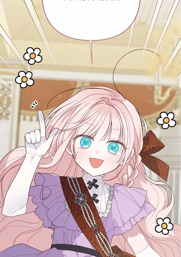 Baby Tyrant Chapter 100 Gambar 68