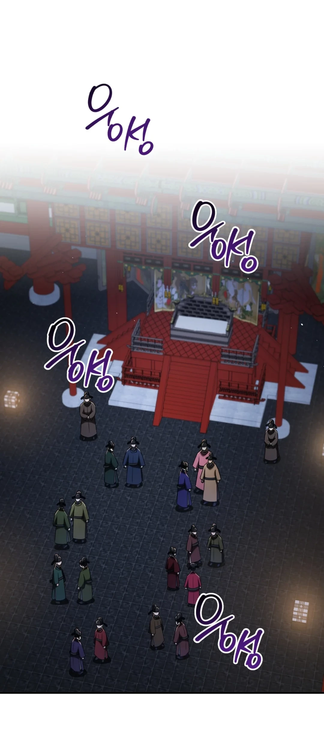 Black Corporation: Joseon Chapter 87 Gambar 33