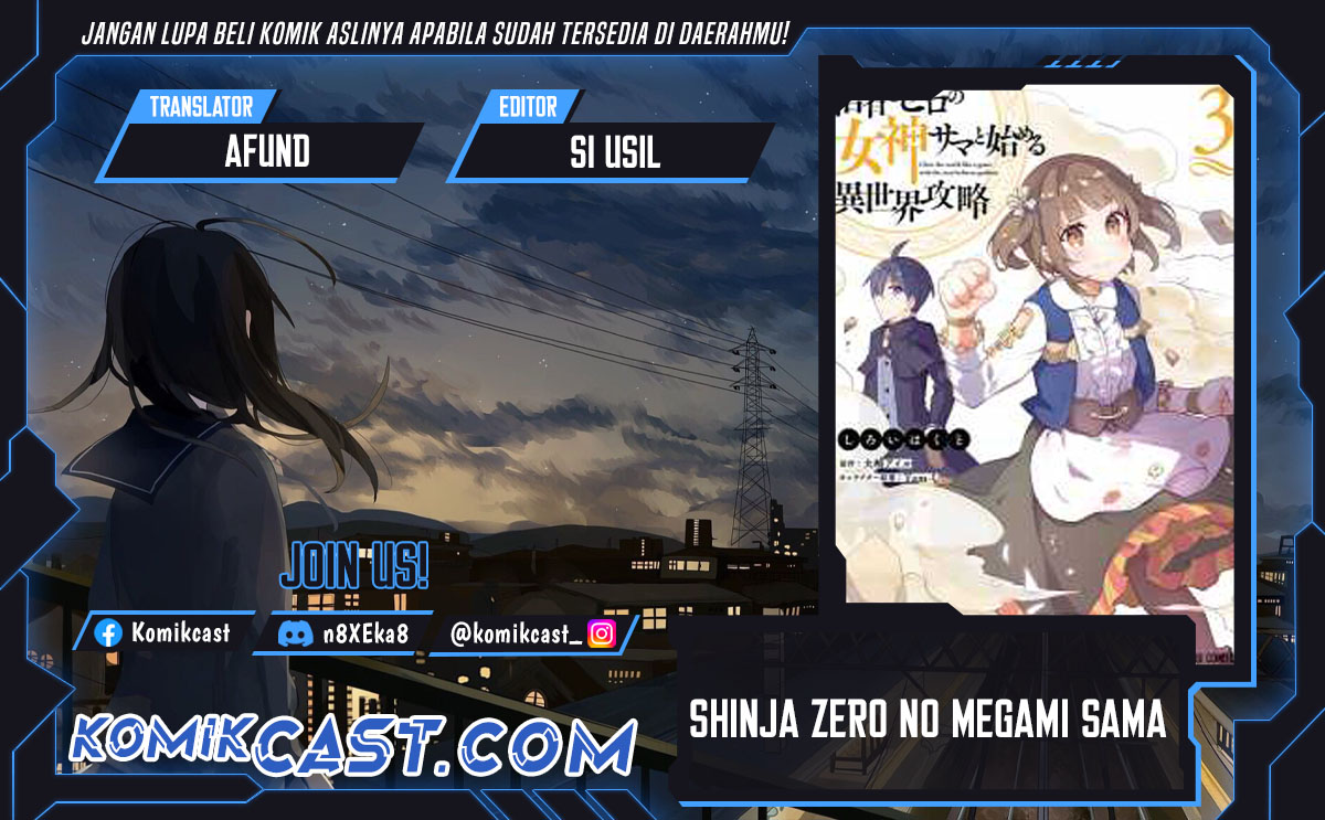 Baca Komik Shinja Zero no Megami-sama to Hajimeru Isekai Kouryaku Chapter 36 Gambar 1
