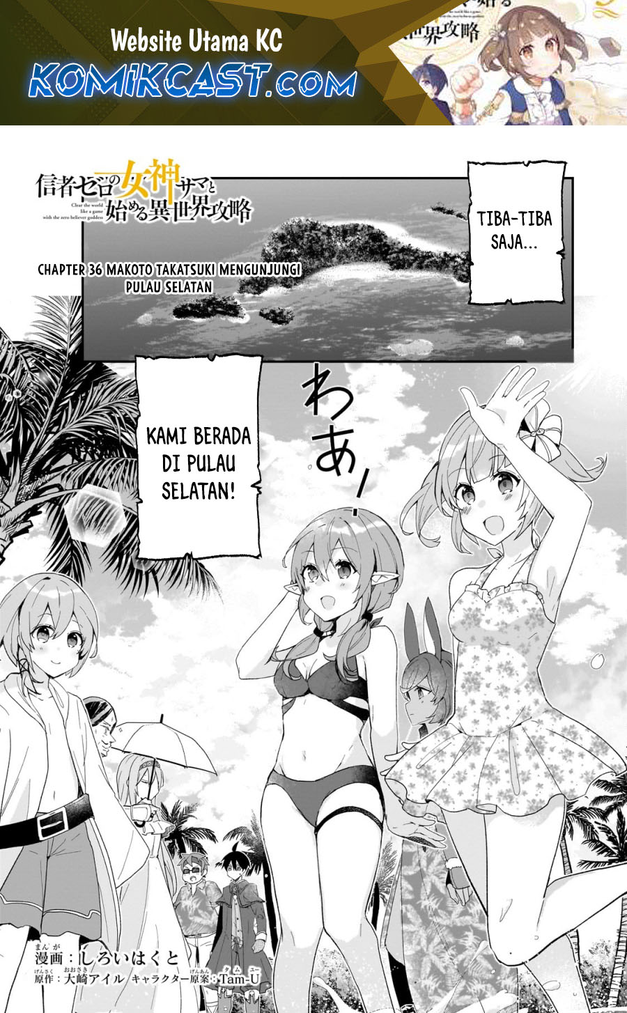 Baca Shinja Zero no Megami-sama to Hajimeru Isekai Kouryaku Chapter 36 Gambar 2