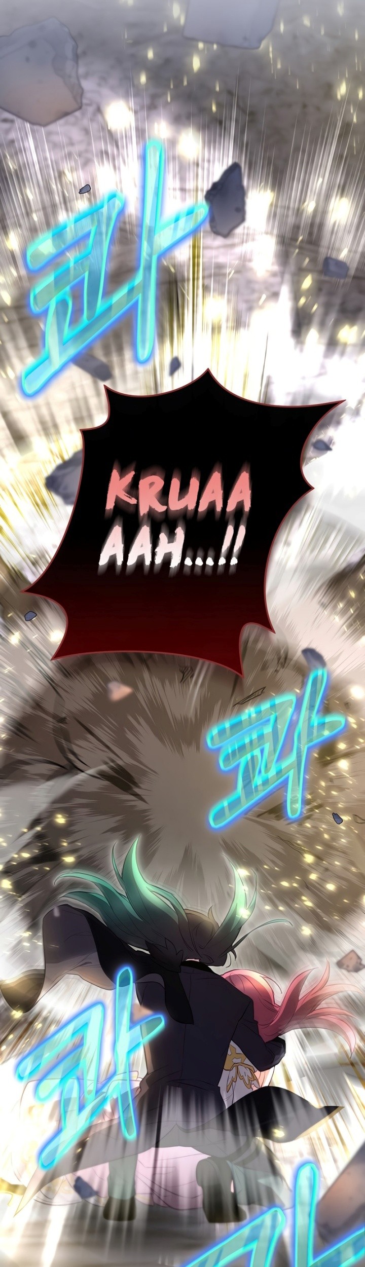 Ending Maker Chapter 41 Gambar 25