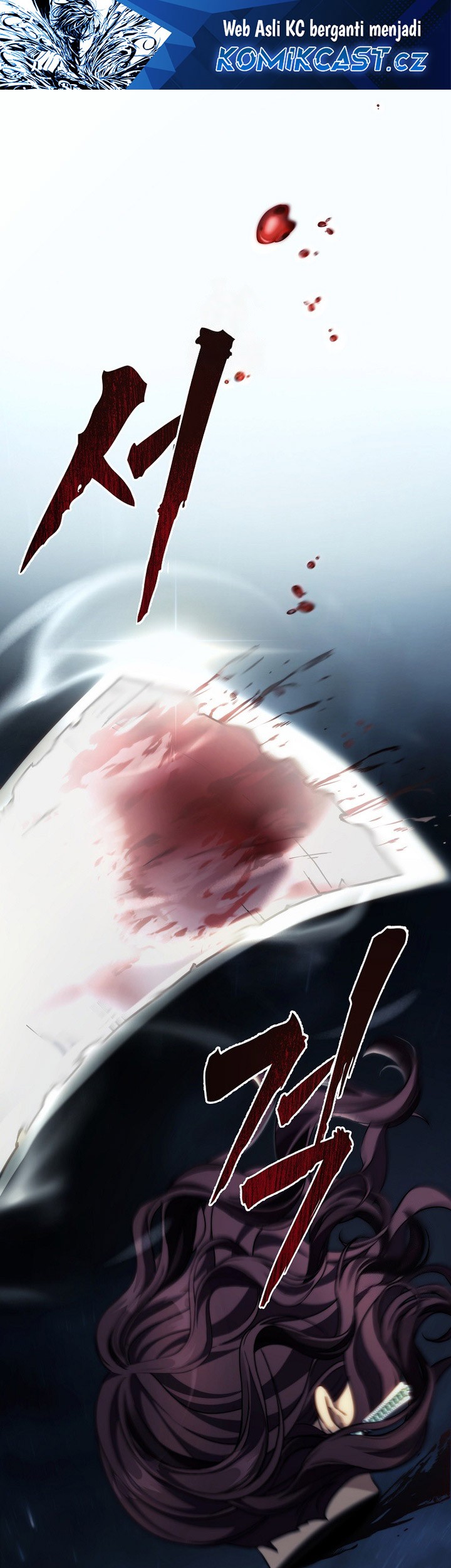 Baca Second Life Ranker Chapter 189 Gambar 2