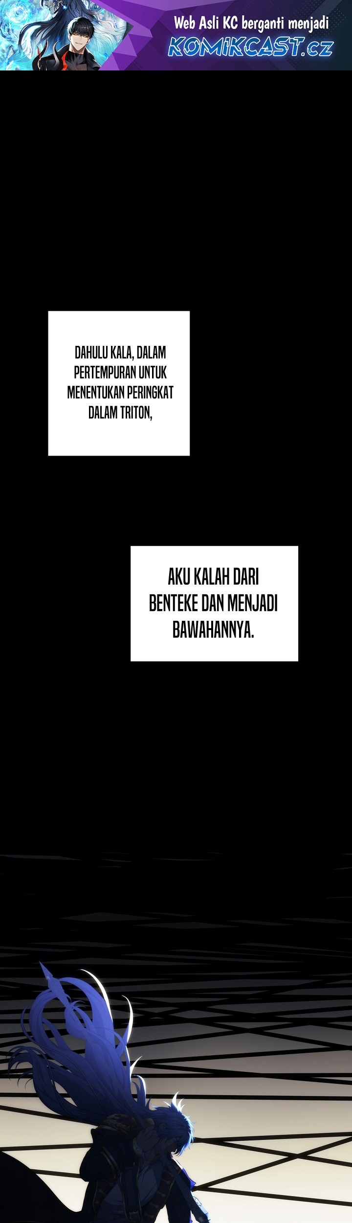 Baca Second Life Ranker Chapter 186 Gambar 2