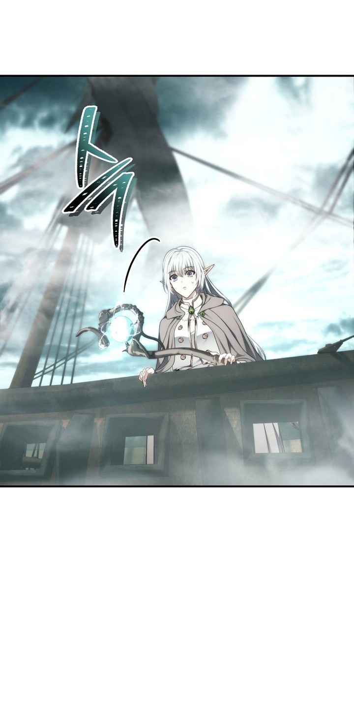Second Life Ranker Chapter 180 Gambar 37
