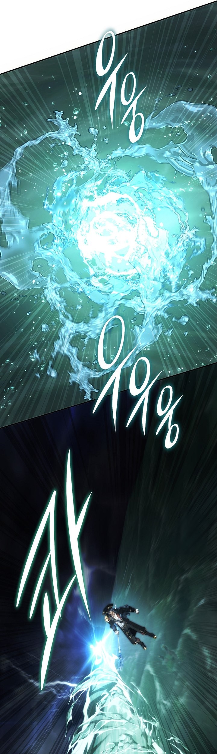 Second Life Ranker Chapter 177 Gambar 42
