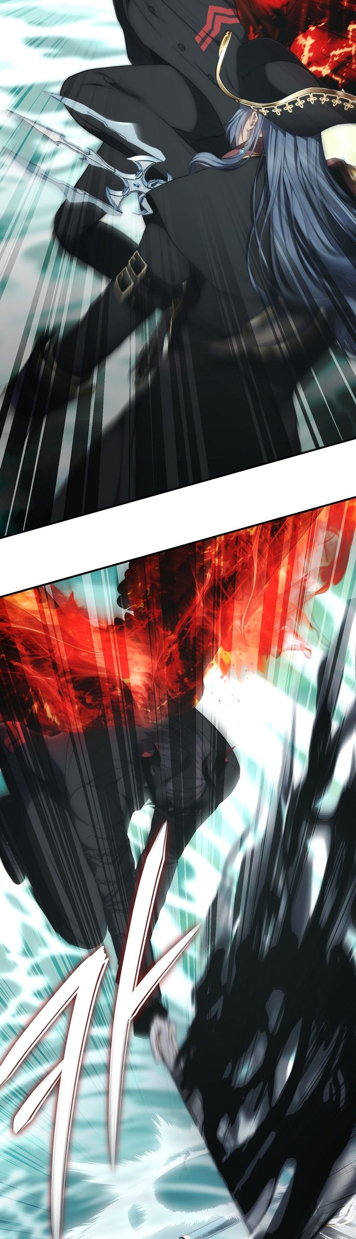 Second Life Ranker Chapter 177 Gambar 48