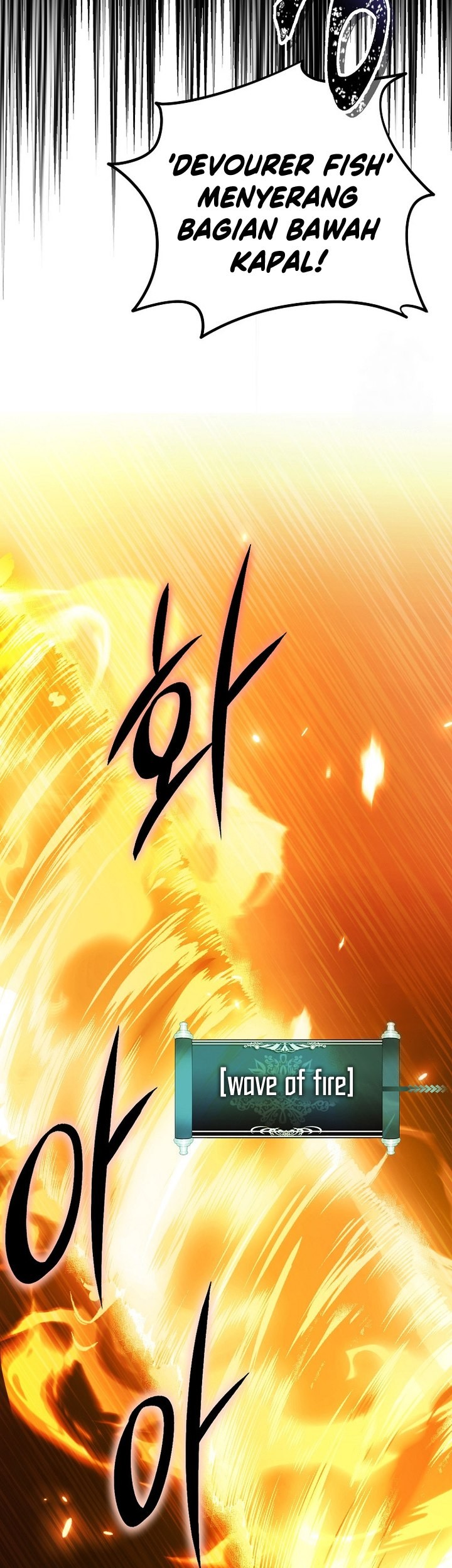 Second Life Ranker Chapter 177 Gambar 14