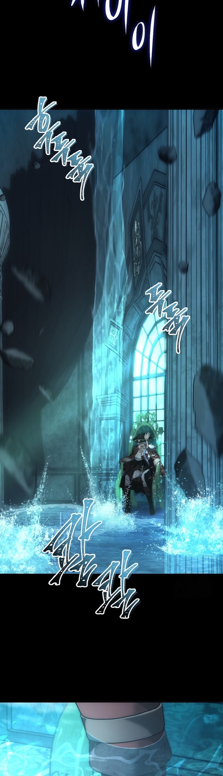 Second Life Ranker Chapter 176 Gambar 32
