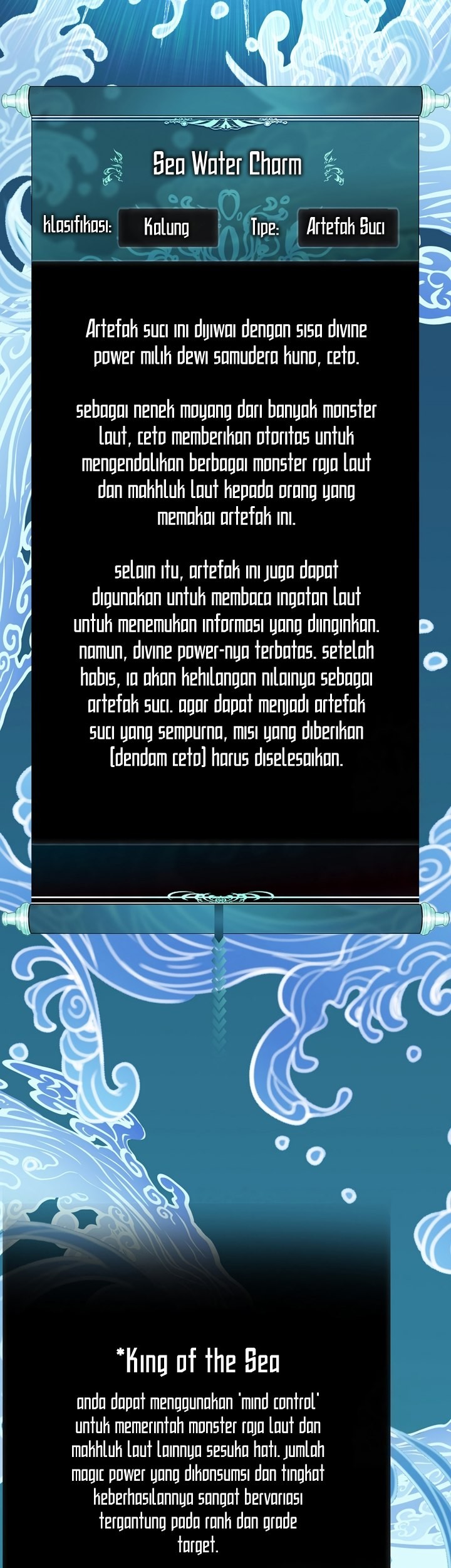 Second Life Ranker Chapter 176 Gambar 44