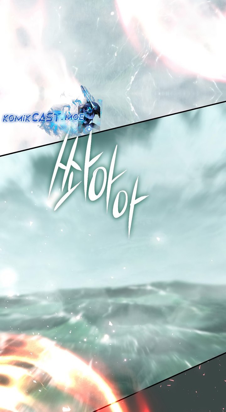 Second Life Ranker Chapter 176 Gambar 55