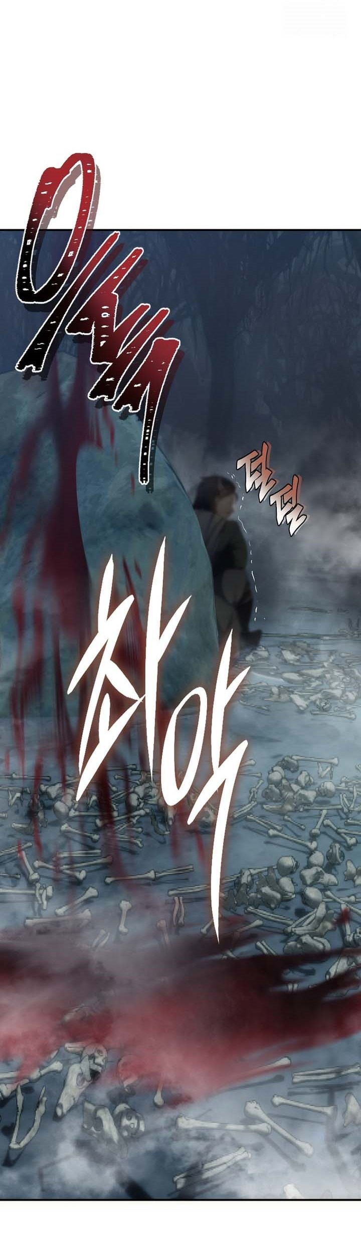 Second Life Ranker Chapter 173 Gambar 30