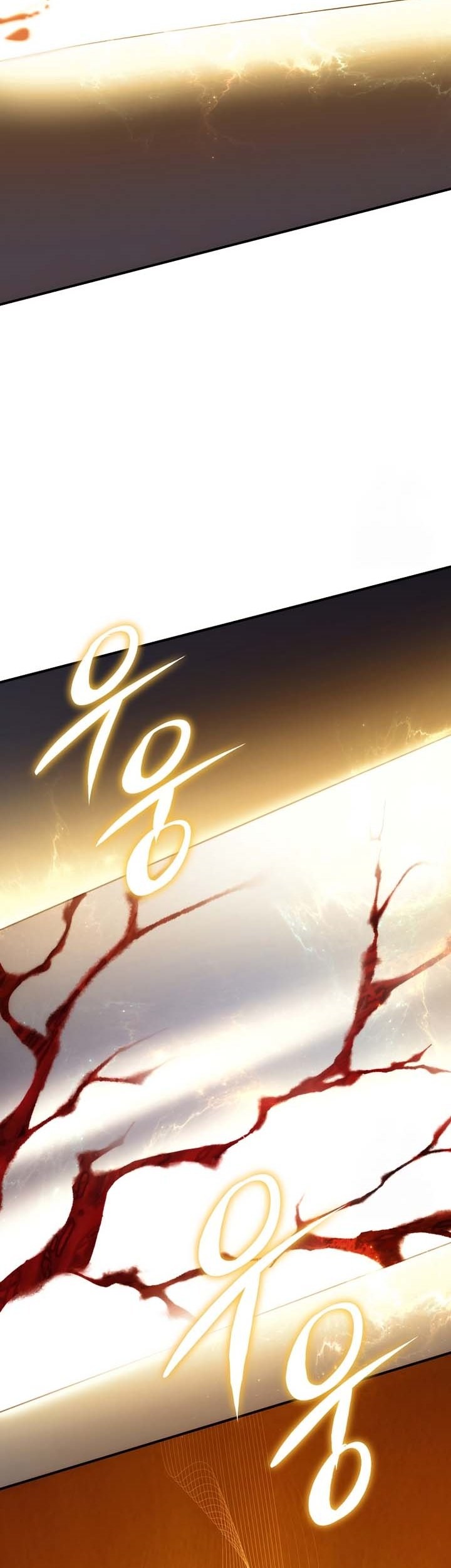 Second Life Ranker Chapter 170 Gambar 46