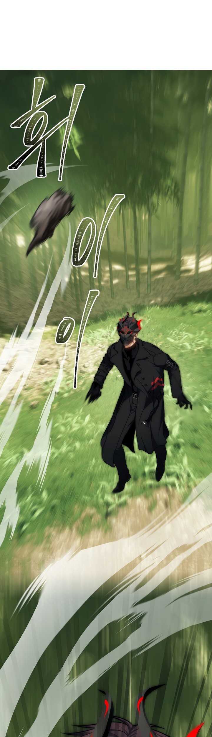 Second Life Ranker Chapter 165 Gambar 28
