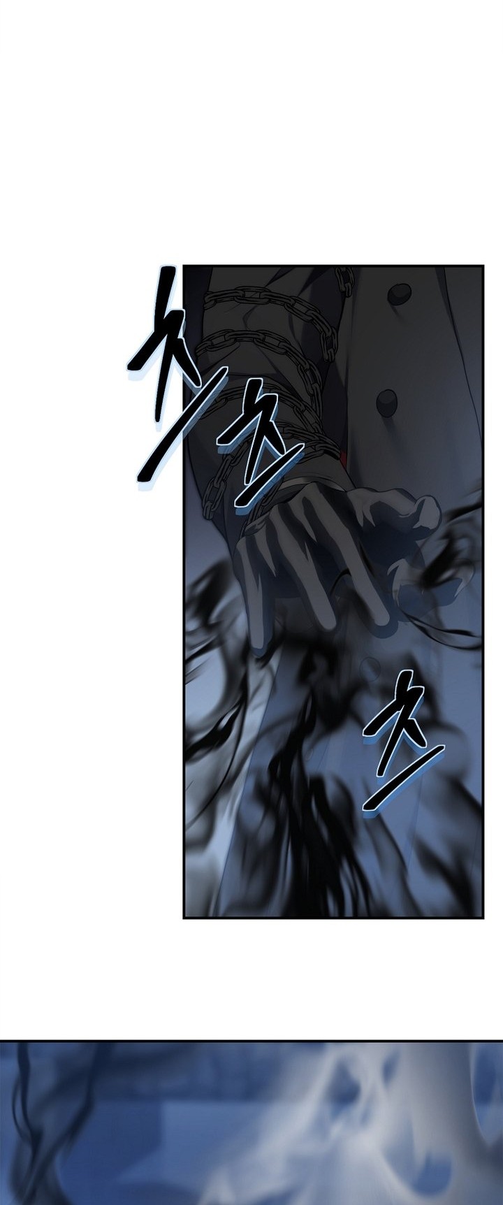 Second Life Ranker Chapter 160 Gambar 7