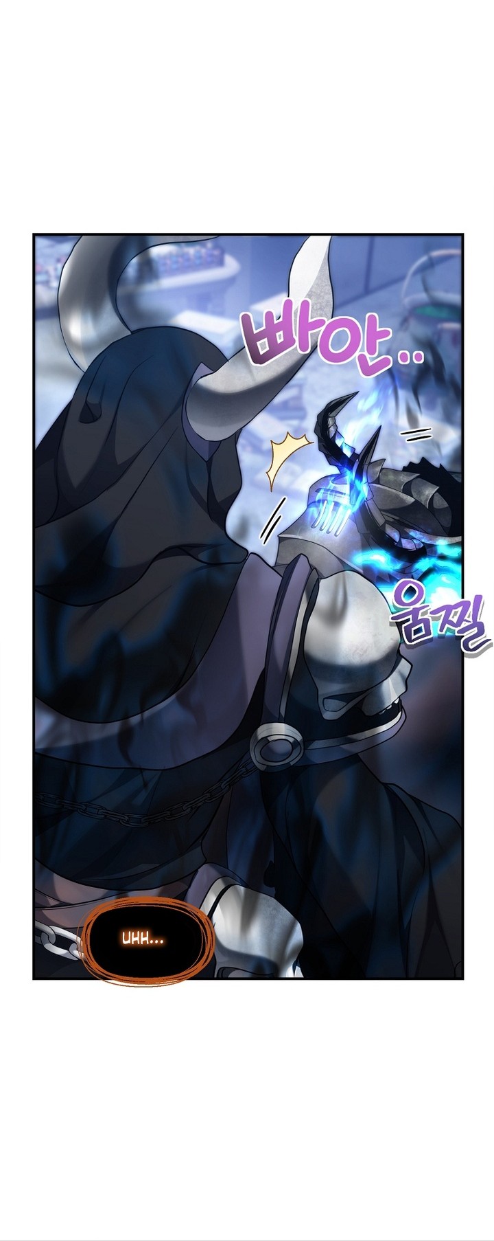 Second Life Ranker Chapter 158 Gambar 37