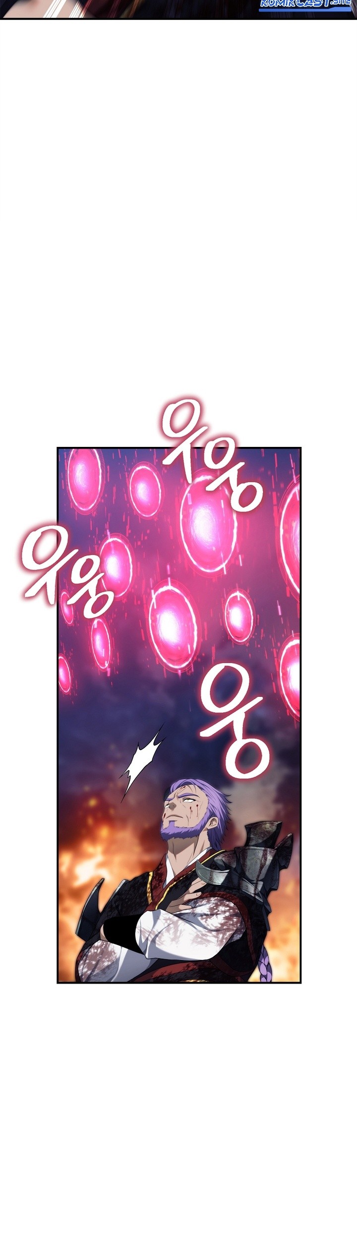 Second Life Ranker Chapter 156 Gambar 70