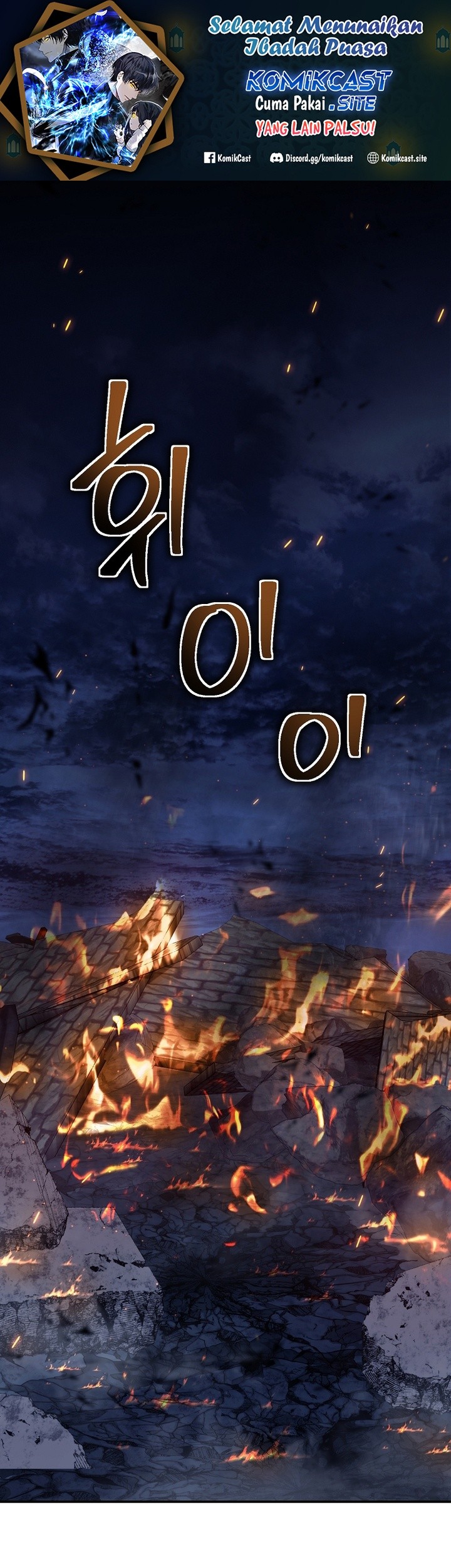 Baca  Second Life Ranker Chapter 152 Gambar 2