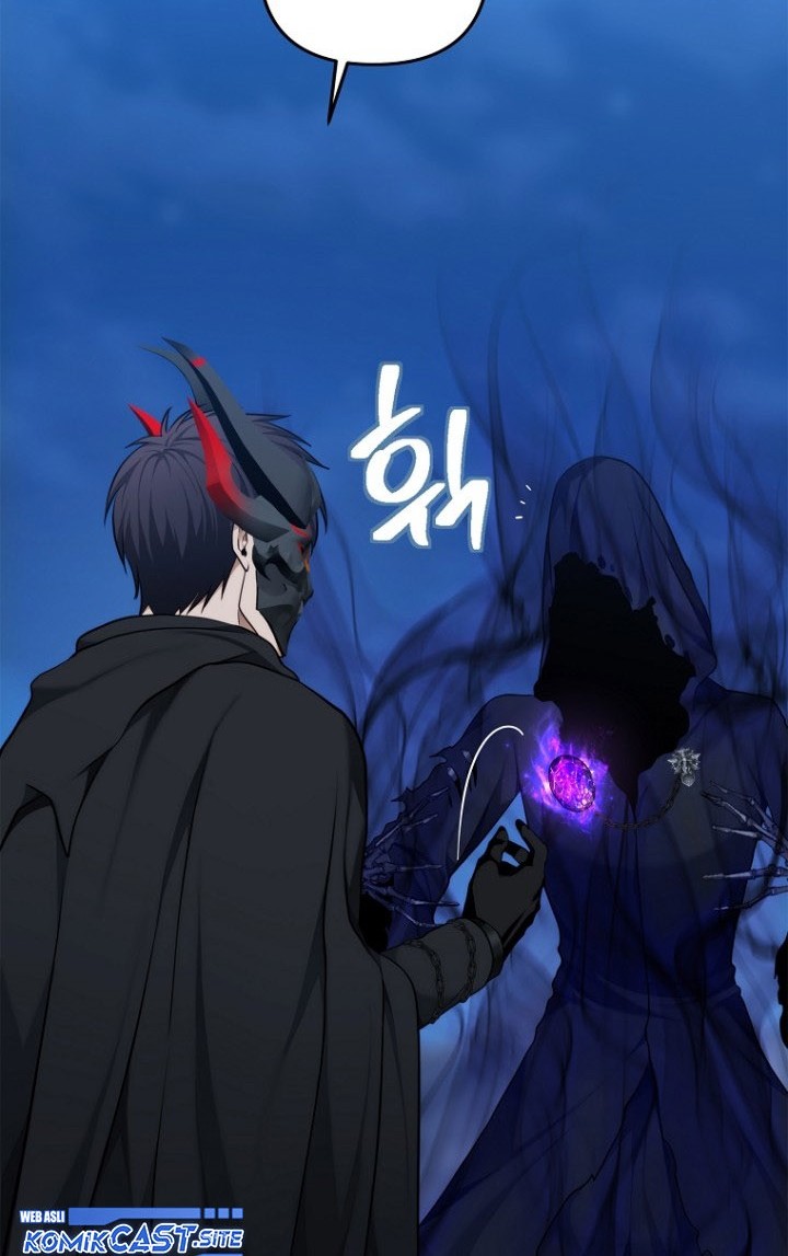 Second Life Ranker Chapter 151 Gambar 45