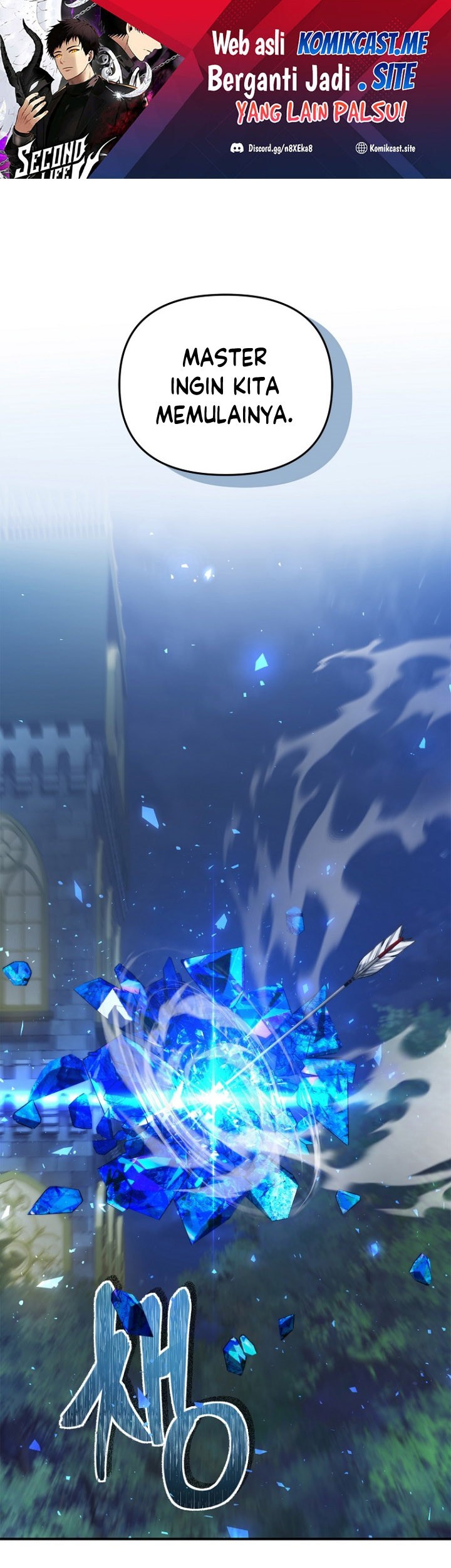 Baca Second Life Ranker Chapter 151 Gambar 2