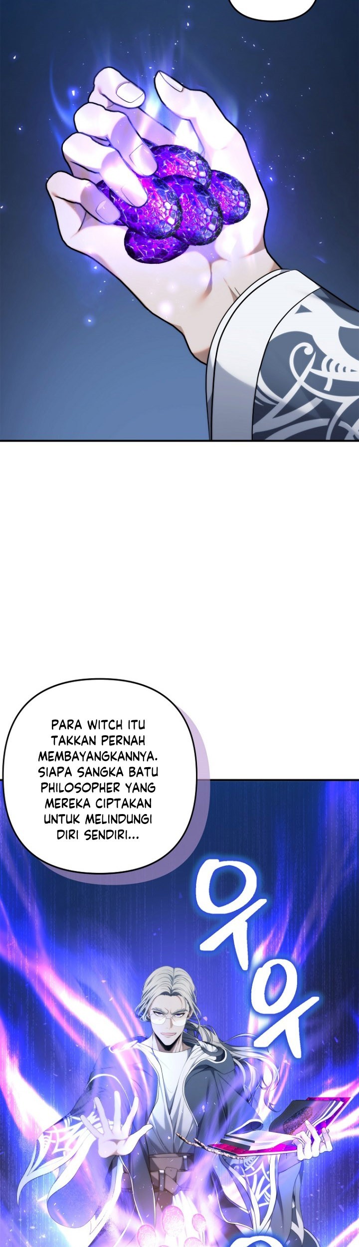 Second Life Ranker Chapter 151 Gambar 6