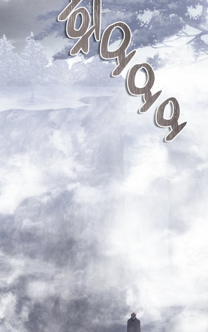 Second Life Ranker Chapter 147 Gambar 29