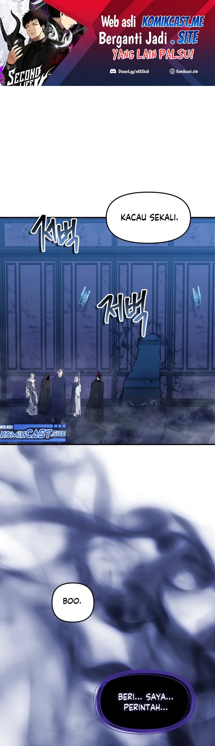 Baca Second Life Ranker Chapter 147 Gambar 2