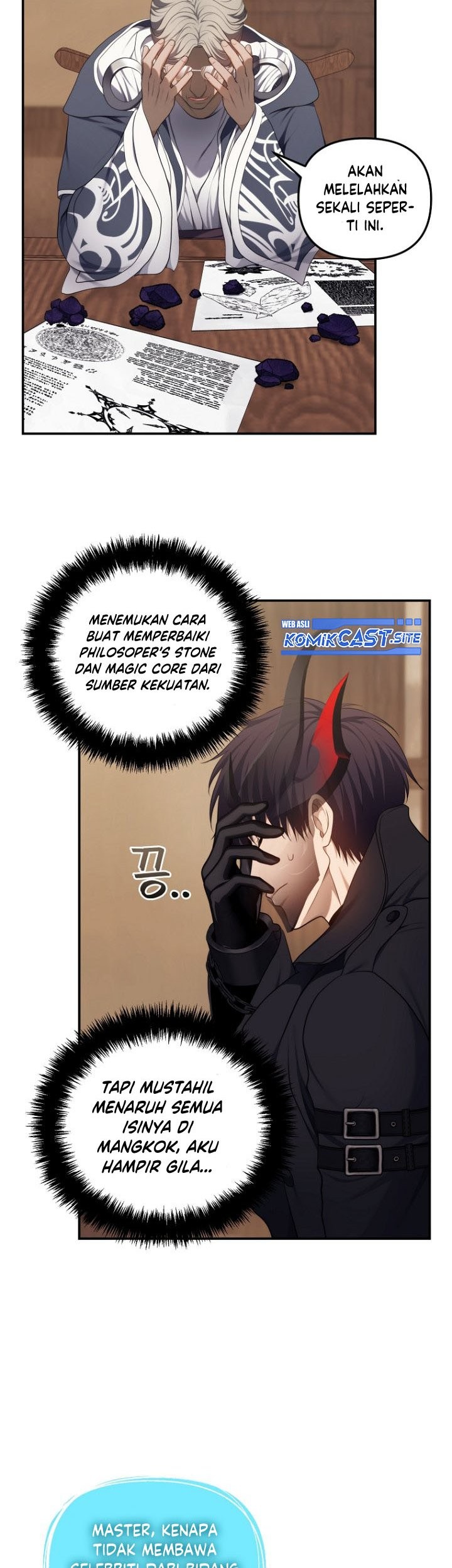 Second Life Ranker Chapter 142 Gambar 56