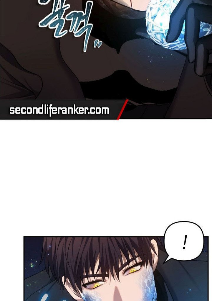 Second Life Ranker Chapter 140 Gambar 35