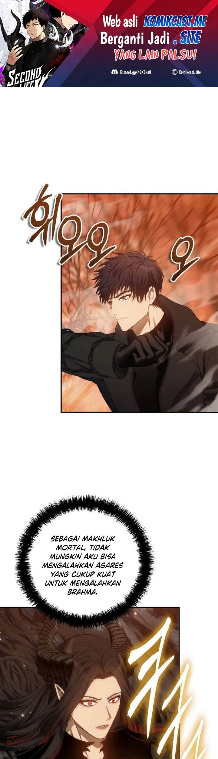 Baca Second Life Ranker Chapter 139 Gambar 2