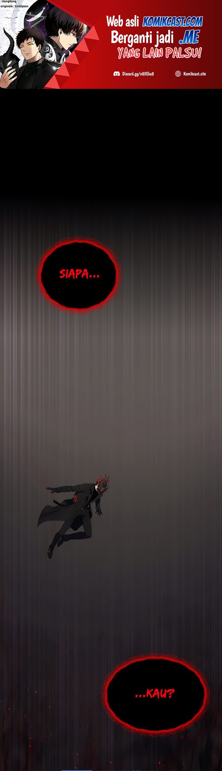 Baca  Second Life Ranker Chapter 134 Gambar 2