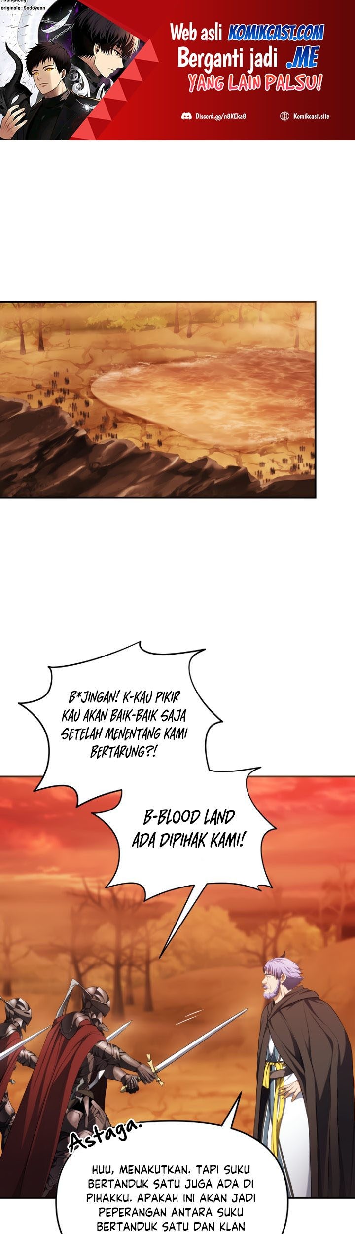 Baca Second Life Ranker Chapter 133 Gambar 2