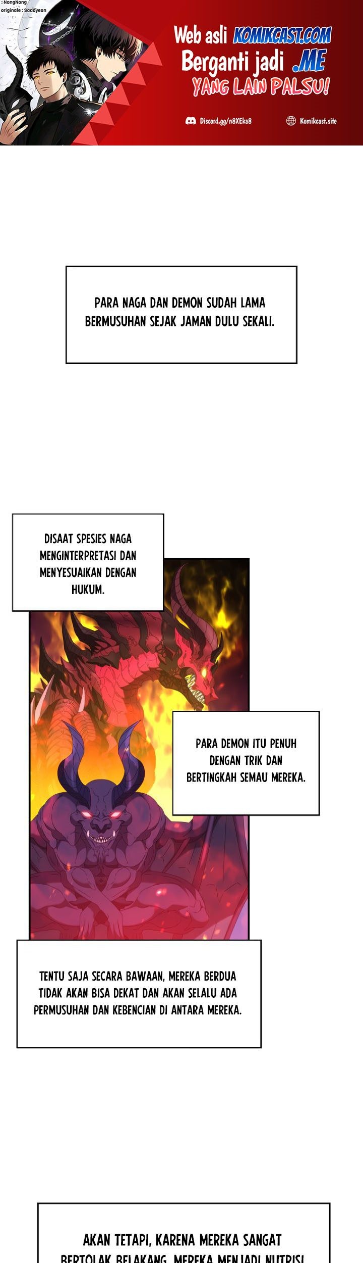 Baca Second Life Ranker Chapter 131 Gambar 2