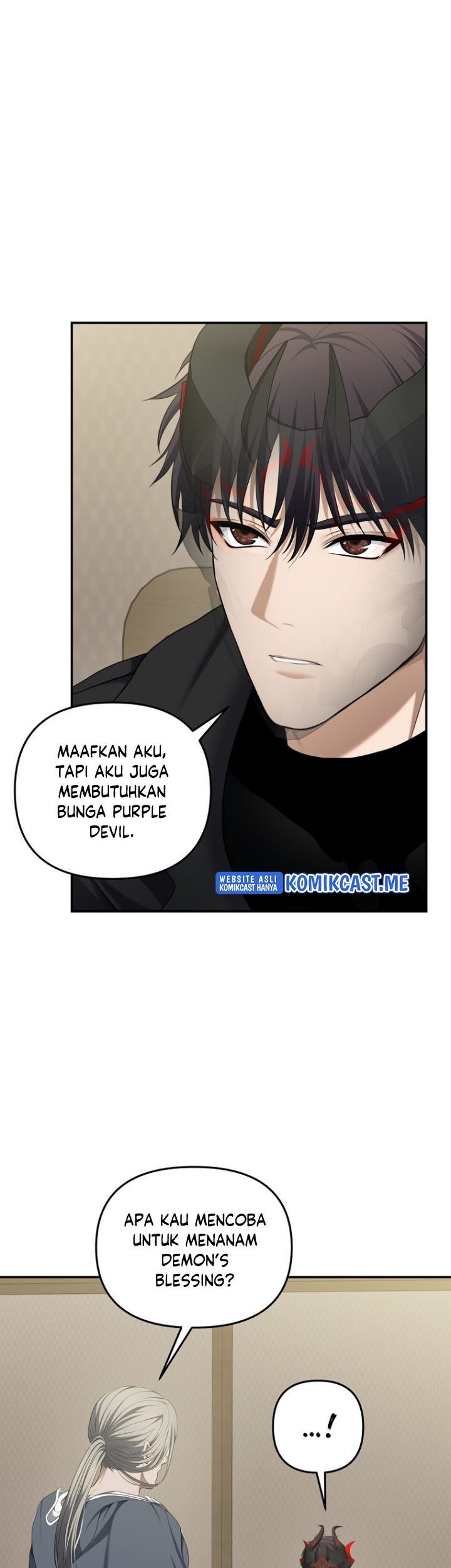 Second Life Ranker Chapter 131 Gambar 6