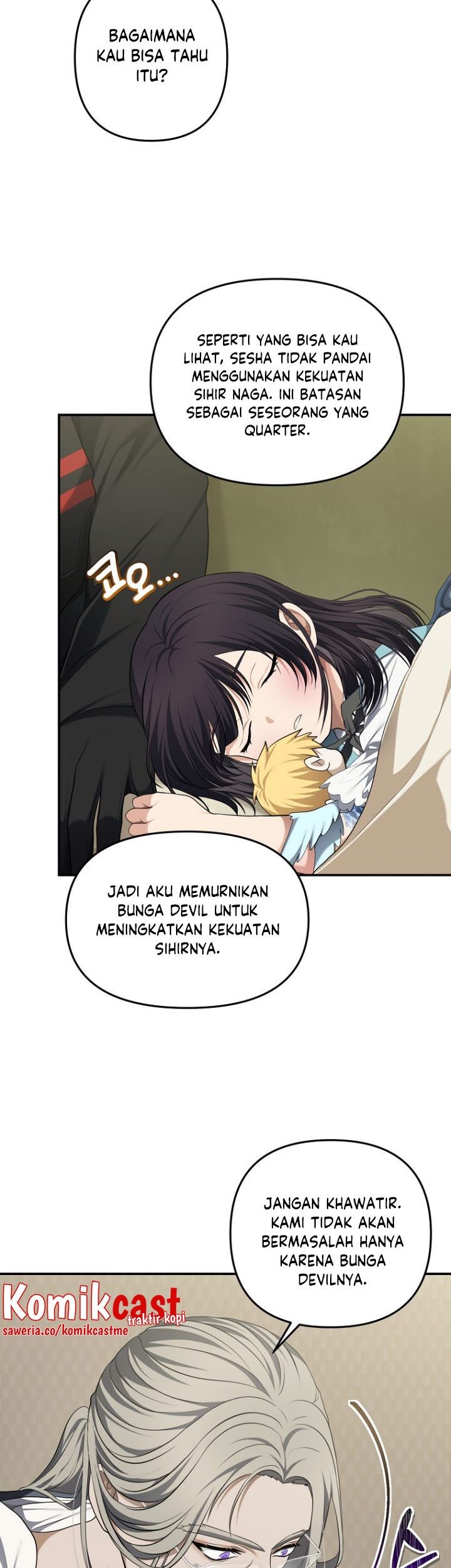 Second Life Ranker Chapter 131 Gambar 8