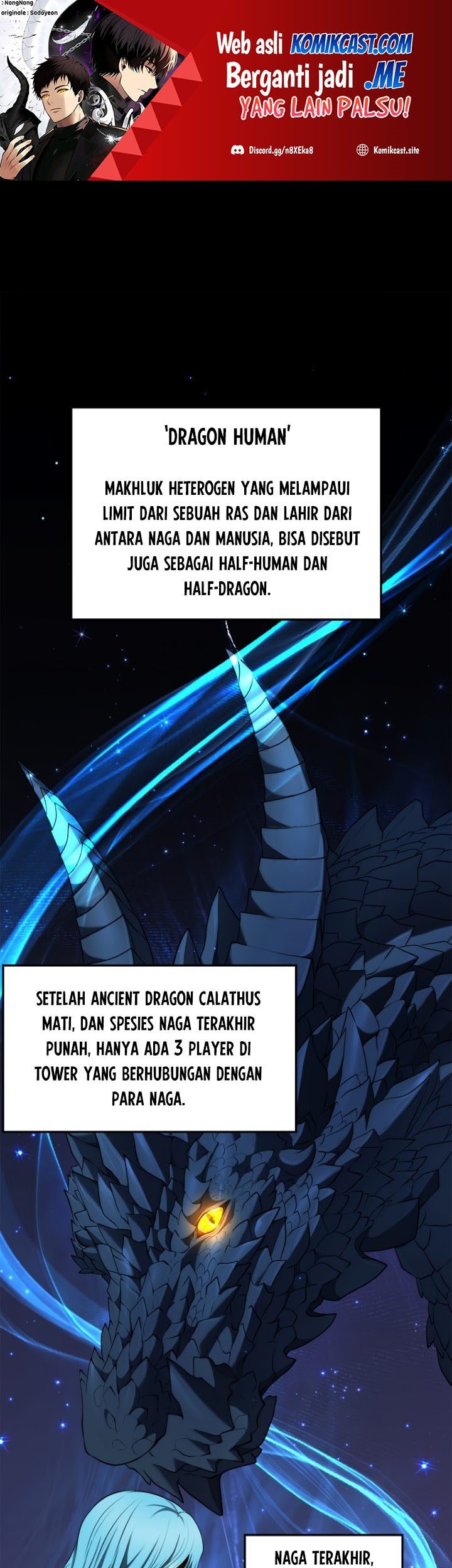 Baca  Second Life Ranker Chapter 130 Gambar 2