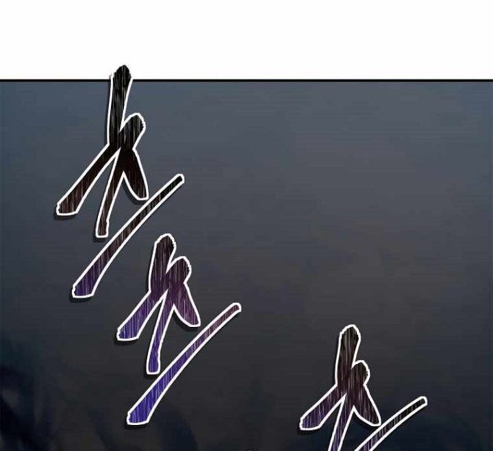 Second Life Ranker Chapter 128 Gambar 29